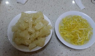 如何做蜂蜜柚子皮 蜂蜜腌制柚子皮的做法