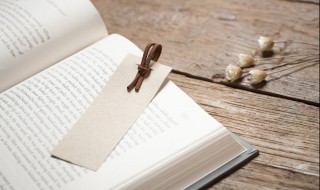 什么是中心对称 关于中心对称的意思介绍