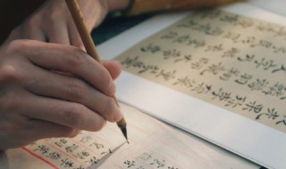 活在当下的下一句是什么 活在当下的下一句