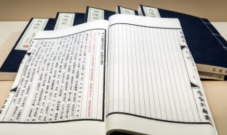 作鸟兽散是什么意思 作鸟兽散的含义