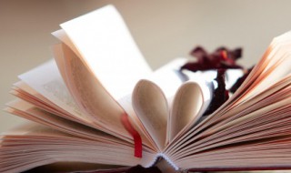 鲤鱼跳龙门的意思 鲤鱼跳龙门的出处