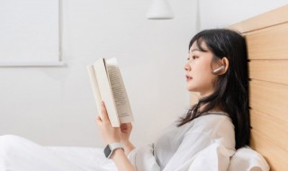 敛声屏息的敛是什么意思 敛声屏息出处