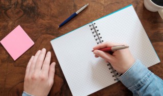 名言名句短句 常见的名言名句