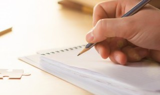 人工怎么读 人工如何读