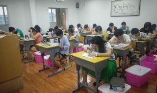 怎么复读 复读方法