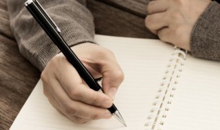 栖身之地是什么意思 栖身之地的解释