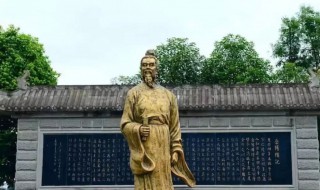 范仲淹简介资料 范仲淹个人介绍