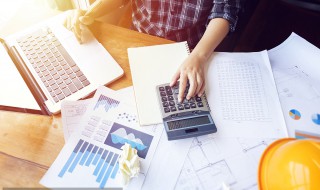 会计属于什么专业 会计专业介绍