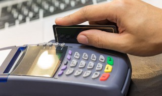 什么是网银 网银的意思介绍