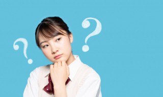 墙面发霉怎么办 墙面发霉怎么处理