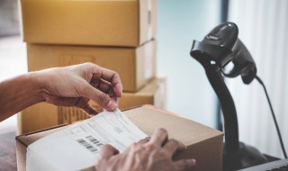 签收人是草签是什么意思 签收人是草签的解释