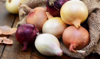 洋葱怎样储存才能放得久 洋葱怎么保存不烂