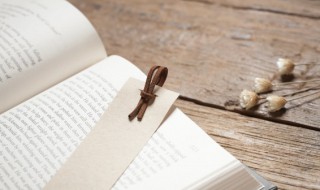 喜气盈门中盈的意思是什么 喜气盈门造句