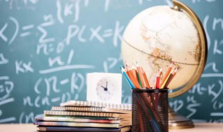 课程是什么 课程的含义