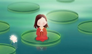 怎么打坐 打坐方法