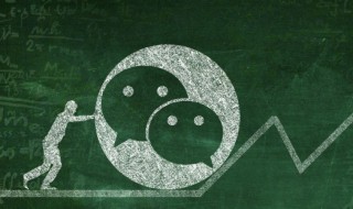 测单删是什么意思 测单删的解释