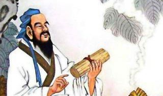 师傅的师傅叫什么怎么称呼 师傅的师傅应该怎么称呼