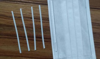 口罩上的铁丝叫什么 口罩上的铁丝是怎样叫