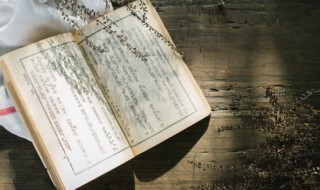 古代六部尚书的别称都叫什么 关于古代六部尚书的别称