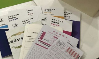 非英语语种考生慎报是什么意思 非英语语种考生慎报的意思