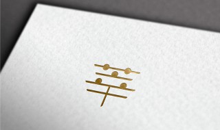 莘字做名字的寓意 莘字做名字的寓意及含义