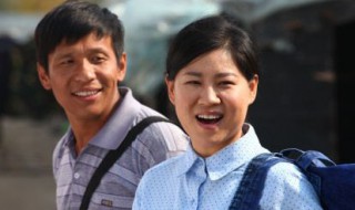 沈春阳与宋小宝演的电视剧叫什么 沈春阳与宋小宝演的电视剧叫什么名字