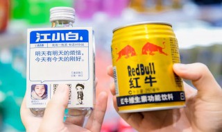 江小白兑红牛叫什么名 江小白兑红牛名字