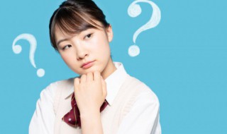 信求河南话什么意思 信求河南话的解释