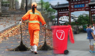 清洁工穿的衣服叫什么 清洁工穿的衣服名字