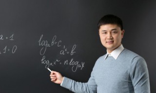 定量分析方法有哪些 关于定量分析方法