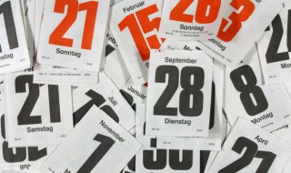 四月的雅称叫什么 四月的雅称介绍