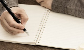 胡闹的意思是什么 胡闹的解释