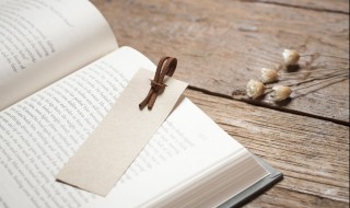 四字签名短句 四字签名唯美短句精选