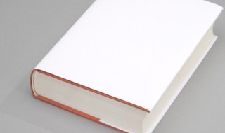 硕硕是什么意思 硕硕意思解释