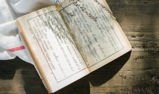 精彩演绎的意思 精彩演绎的意思是什么