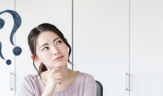 千人坐什么意思是什么 千人坐解释