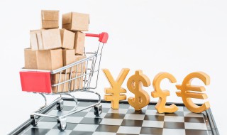 保证金计划什么意思 保证金计划指什么