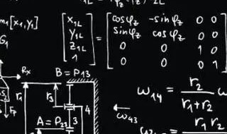 数学里里什么是动点 数学里动点是什么