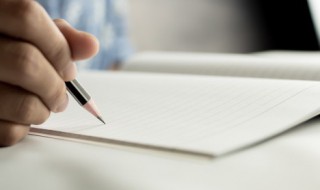 什么是无穷小量 无穷小量的含义