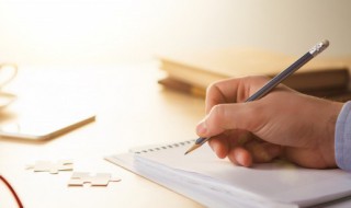 yyds是什么意思网络语 yyds网络语的含义