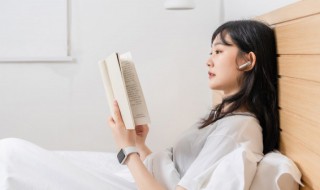 梓的意思是什么 梓字解释