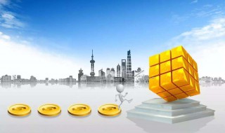 配资股票是什么意思 配资股票介绍