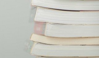 不虚此行的意思 不虚此行的含义