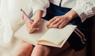 怅惘是什么意思 词语怅惘什么意思