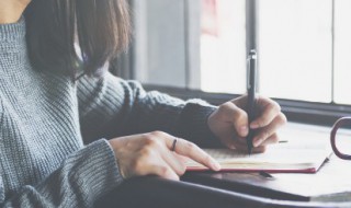 关于初见的昵称 关于初见的如烟的昵称有哪些