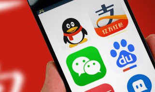 qq自习室点进去一片空白 qq自习室点进去一片空白应该怎么做