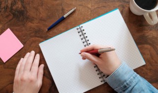 互相伤害是什么意思 怎么理解互相伤害的意思