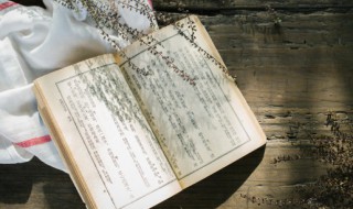 深怎么读 深如何读