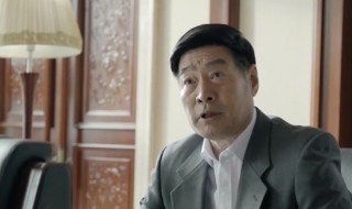 人民的名义什么意思 人民的名义介绍