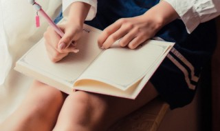 含有很的意思的词语 含有很的意思的词语有哪些